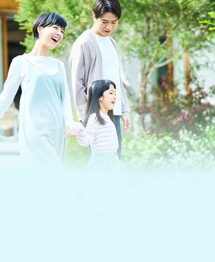 健康